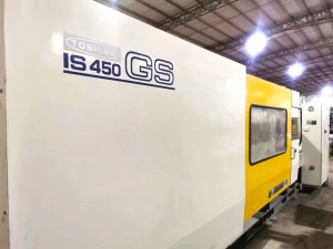 Japan Toshiba 450t (IS450GS) Used Plastic Injection Molding Machine