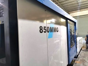 Japan Mitsubishi  850t (850MMG) used Injection Molding Machine