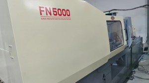 Japan Nissei FN5000 (220t) used Plastic Injection Molding Machine