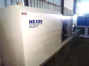 Japan Nissei 80t All-electric Used Plastic Injection Molding Machine