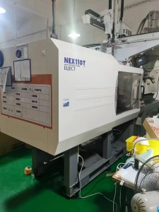 Japan Nissei 110t All-electric Used Plastic Injection Molding Machine