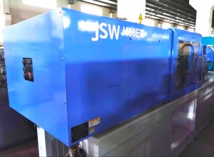 Japan JSW 150t (J150EIII) used Plastic Injection Molding Machine